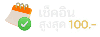 icon6