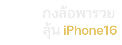 icon5