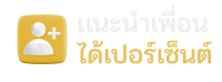 icon3