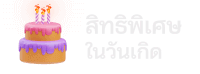 icon2
